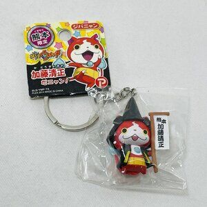 Yo Kai Watch Jibanyan Cat Figure Keyring Keychain Mascot Anime Manga Kumamoto
